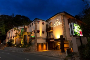  Hotel Lotus Nara (Adult Only)  Нара